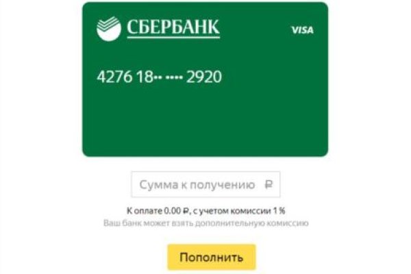 Кракен в россии наркотик