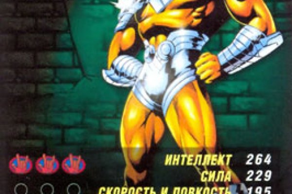 Кракен маркет зеркало