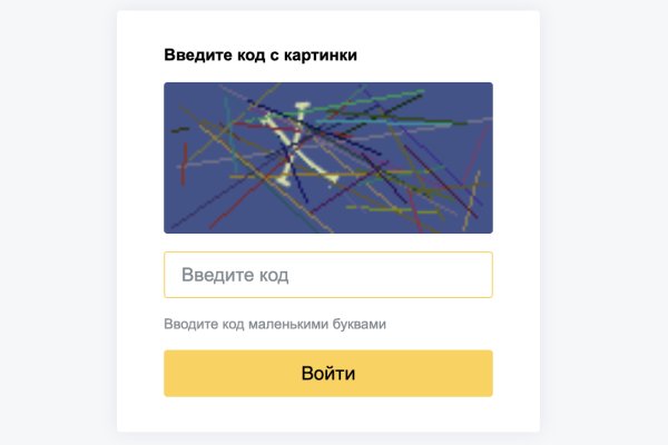 Кракен маркетплейс krk store com