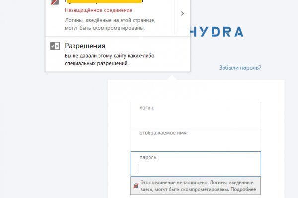Кракен новый сайт
