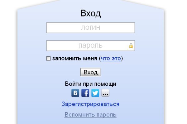 Действующие ссылки на кракен
