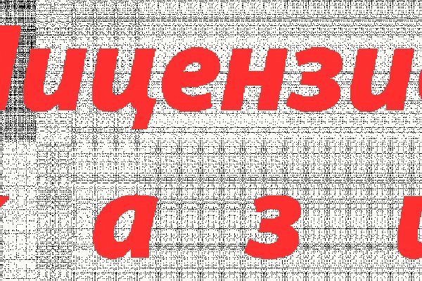 Kra40.at Вход на сайт главная страница