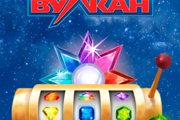 Кракен сайт официальный kraken clear com