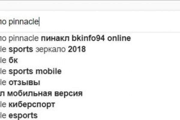 Даркнет официальный сайт вход