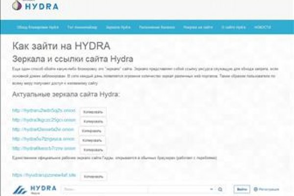 Kraken новая ссылка