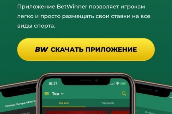 Кракен маркетплейс официальный сайт сайт ссылка