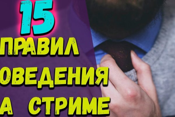 Kra44.at Вход на сайт главная страница