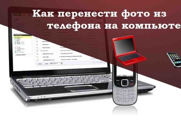 Ссылка кракен сайт зеркало