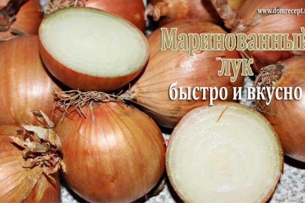 Что с кракеном сегодня сайт