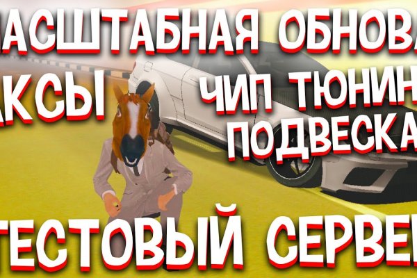 Значок кракена маркетплейса