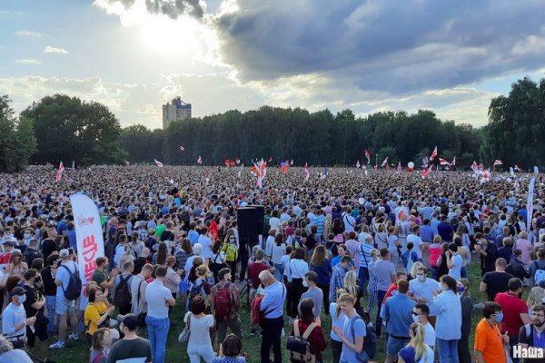 Где купить наркоты