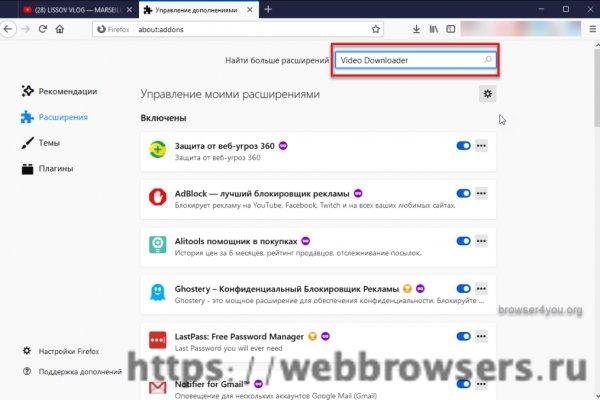 Кракен дарк оригинал ссылка