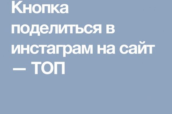 Кракен сайт krk market com