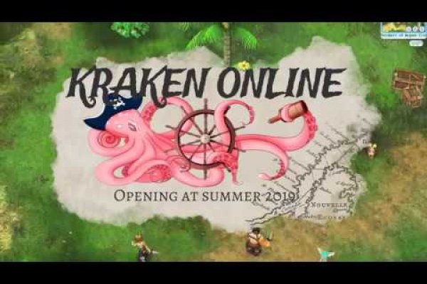 Кракен сайт kr2web in цены