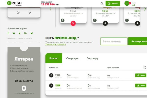 Ссылка на кракен реальная