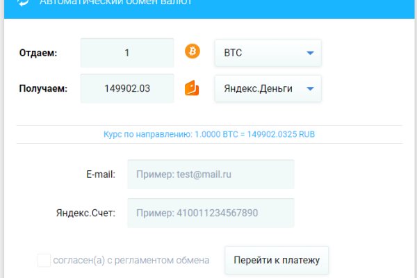 Kraken kraken link24 info
