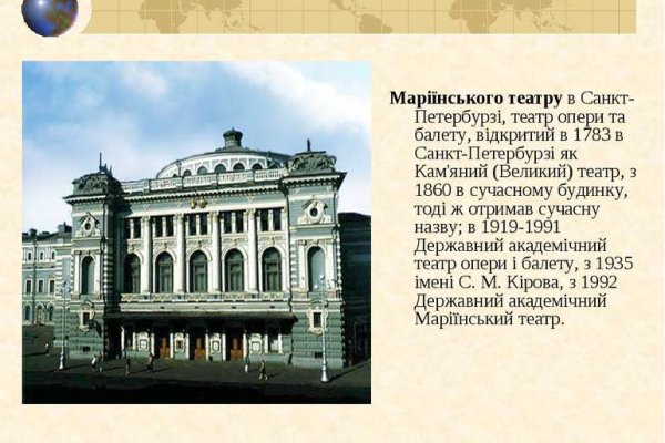 Ссылка на кракен свежая