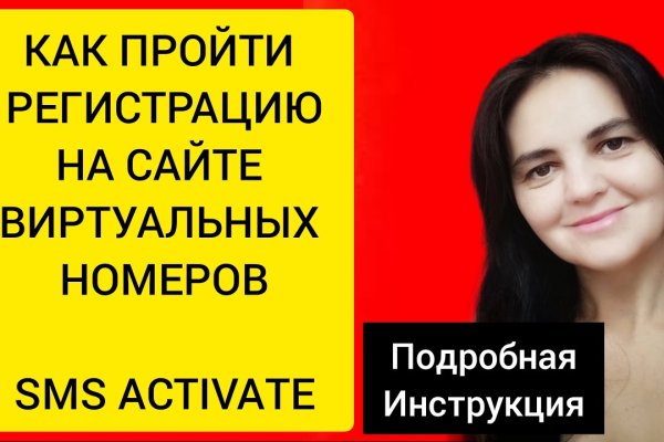 Кракен вход kr2web in