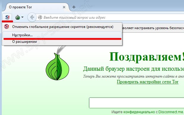 Кракен зайти зеркало