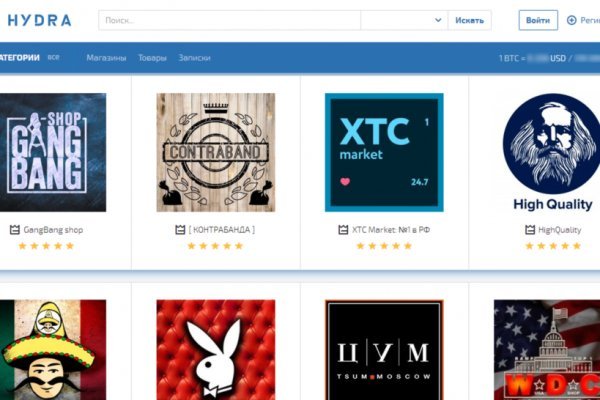 Kraken зайти на сайт