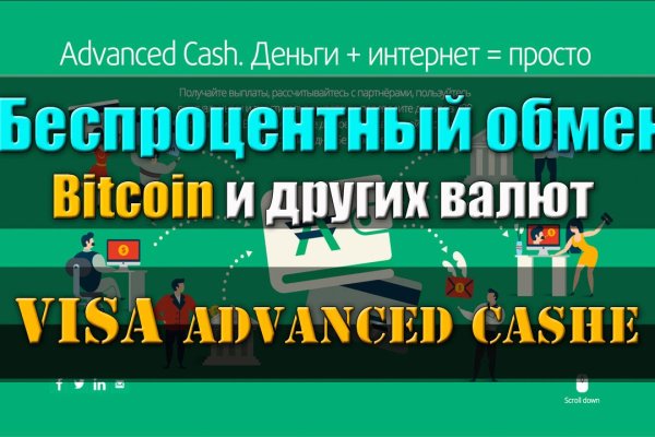 Кракен тор ссылка магазин
