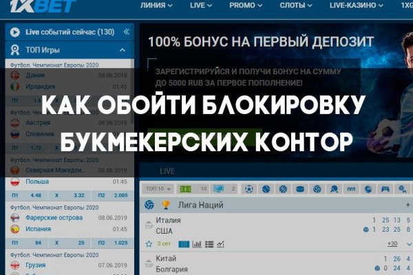Как найти кракен в торе