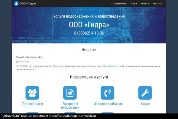 Кракен тор kraken dark