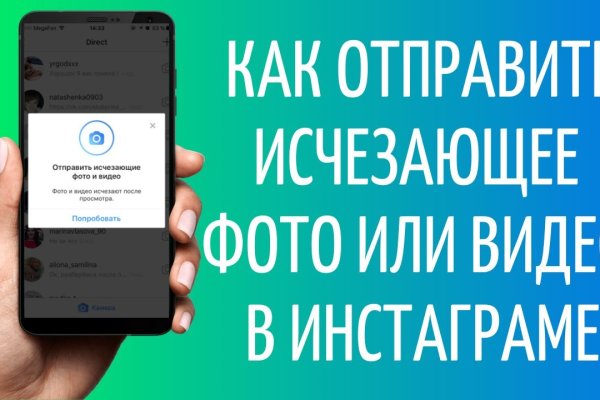 Что такое кракен в даркнете