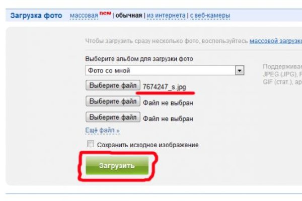 Кракен даркнет kraken link24 info