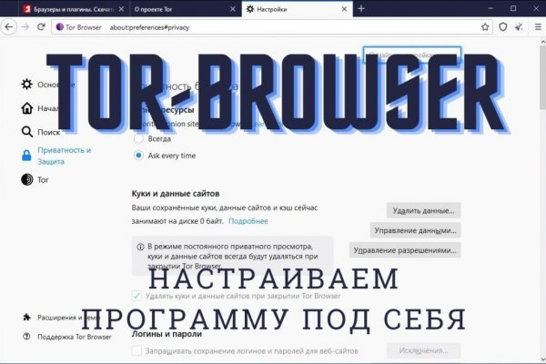Кракен как зайти ссылка