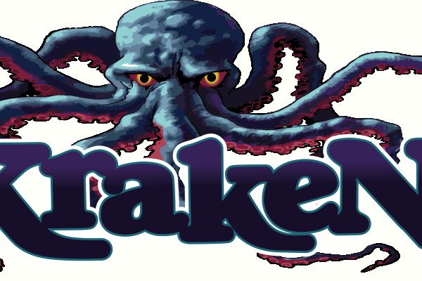 Kraken official