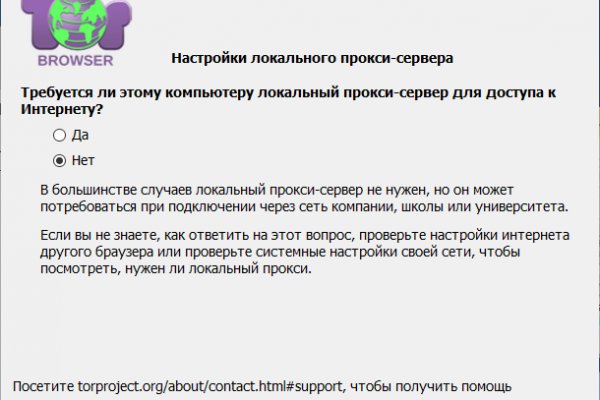 Kraken ссылка тг