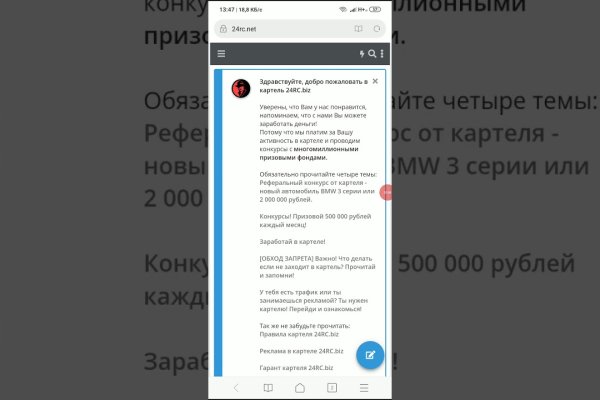 Kraken url