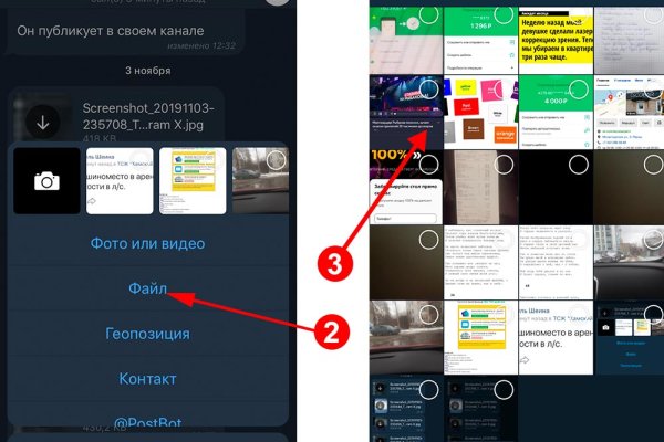 Кракен магазин kraken clear com