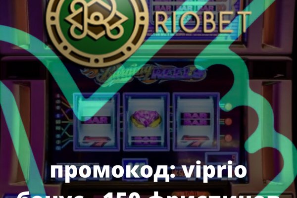 Кракен даркет