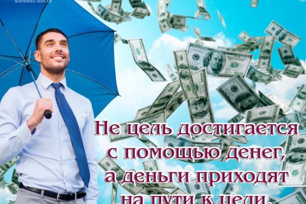 Кракен тор что это