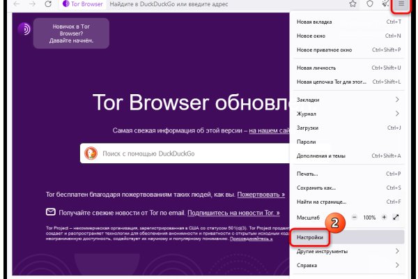 Сайт кракен что это такое