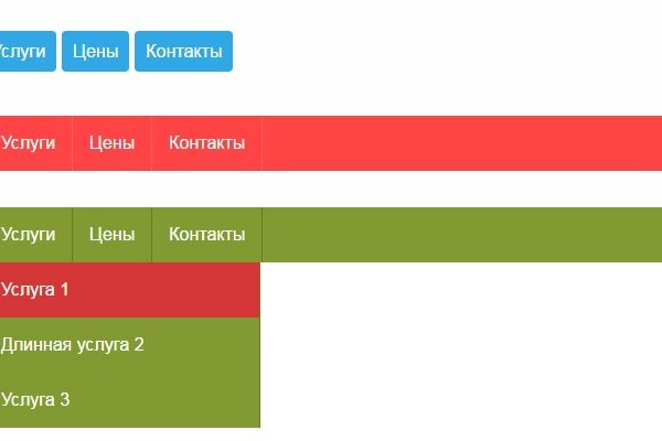 Kra38.cc Вход на сайт главная страница