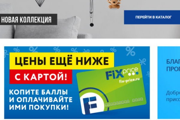 Кракен площадка что это