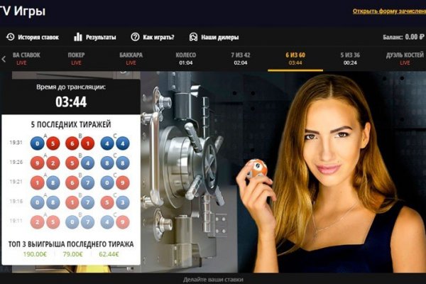 Ссылка на кракен в тор браузере kr2web in