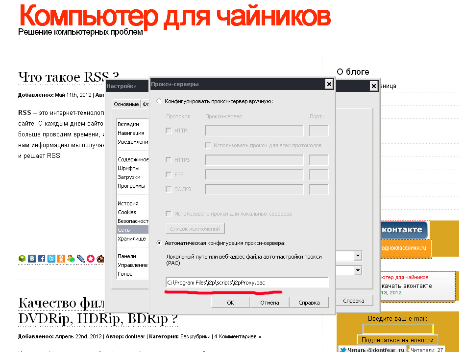 Kraken ссылка зеркало официальный