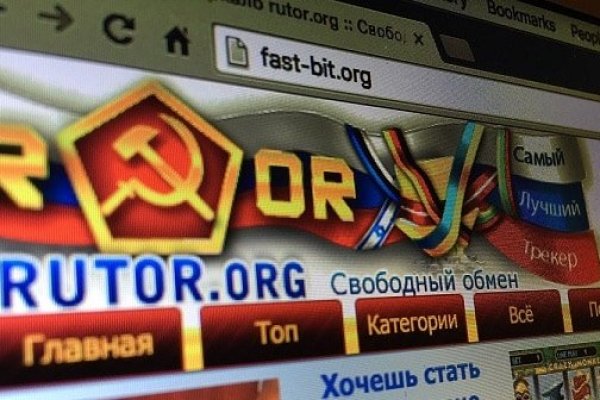 Ссылка на кракен онион
