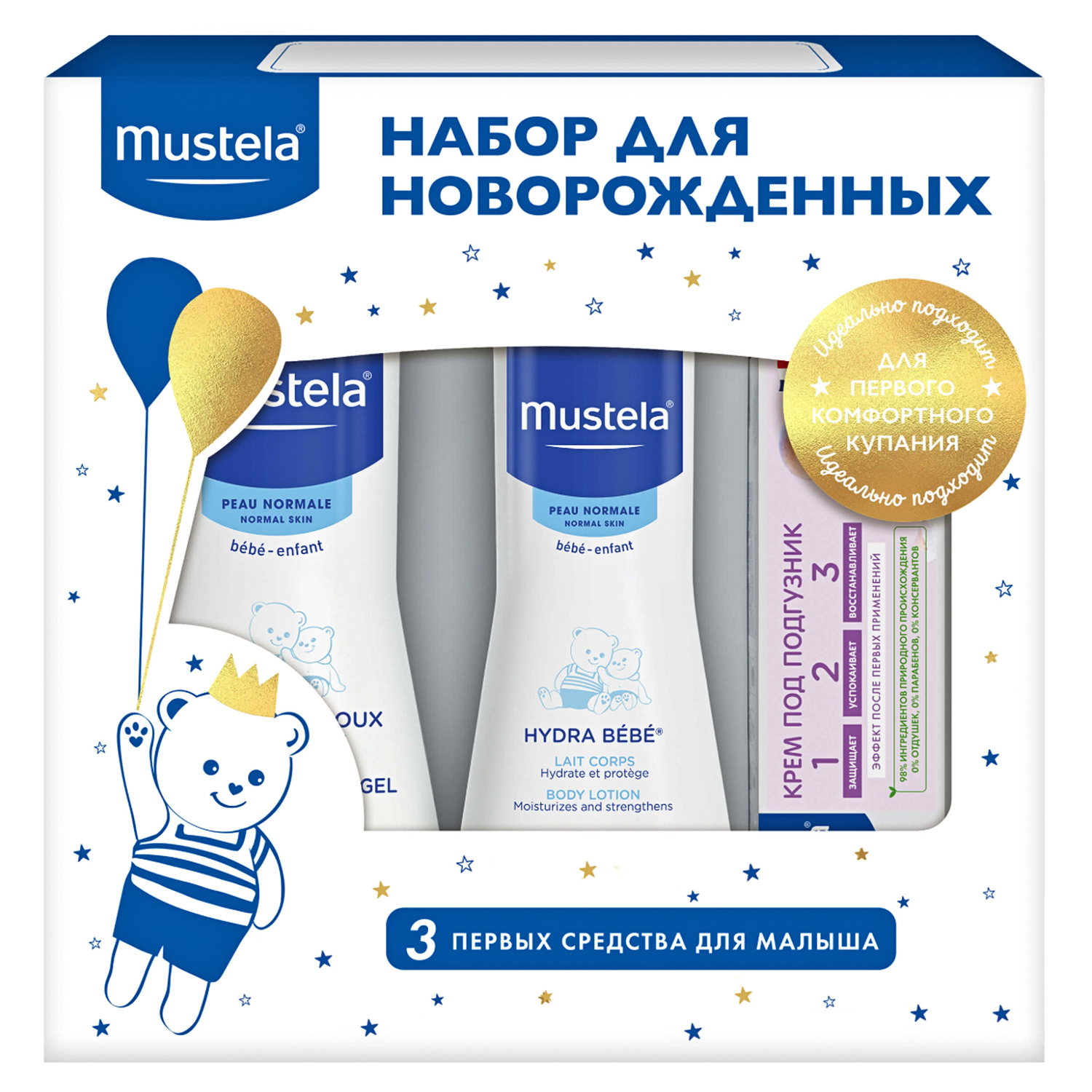 Кракен правильная