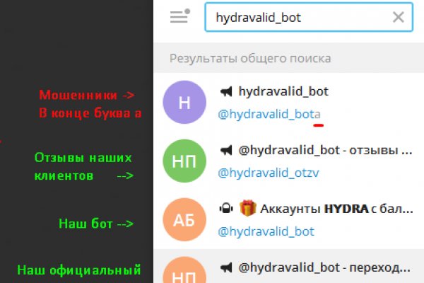 Доступ кракен