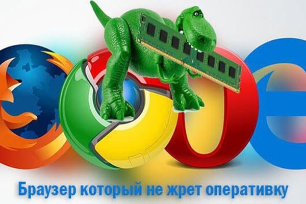 Кракен магазин kraken clear com