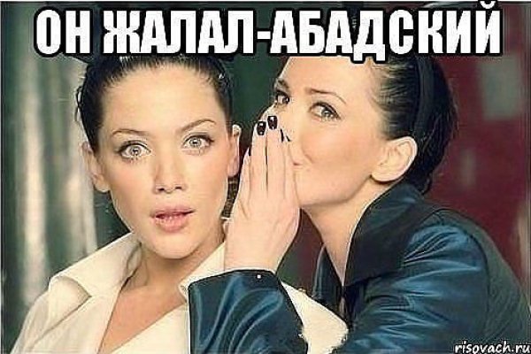 Mega market ссылка