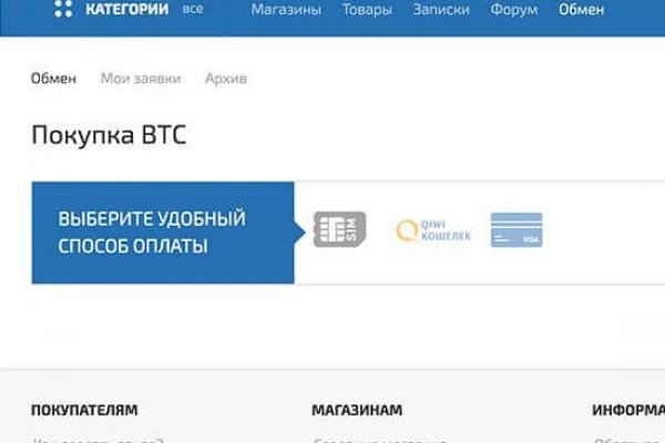 Купить героин в москве