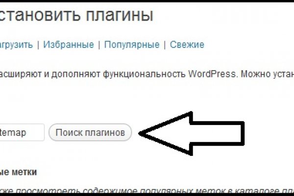 Кракен нарко