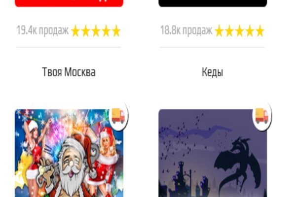 Кракен сайт магазин kraken clear com
