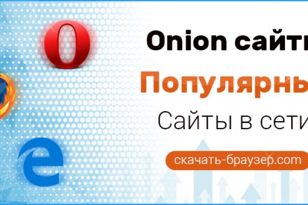 Что случилось с кракеном маркетплейс